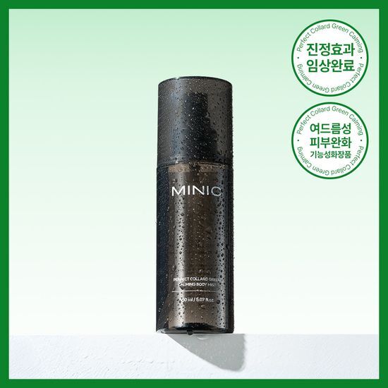미닉 미닉 퍼펙트 콜라드 그린 쿨링 진정 바디미스트 150ml