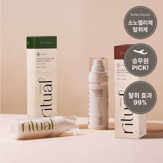 소노시즌 소노시즌 피톤치드 3.0 리츄얼 룸 스프레이 80ml 2종 택1 (시더우드/파인트리)