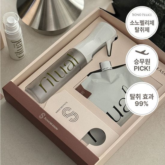 소노시즌 소노시즌 피톤치드 3.0 리츄얼 룸 스프레이 기획 300ml 2종 택1(시더우드/파인트리)