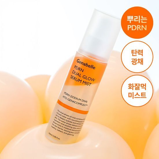 제나벨 제나벨 PDRN 듀얼 글로우 세럼 미스트 100ml
