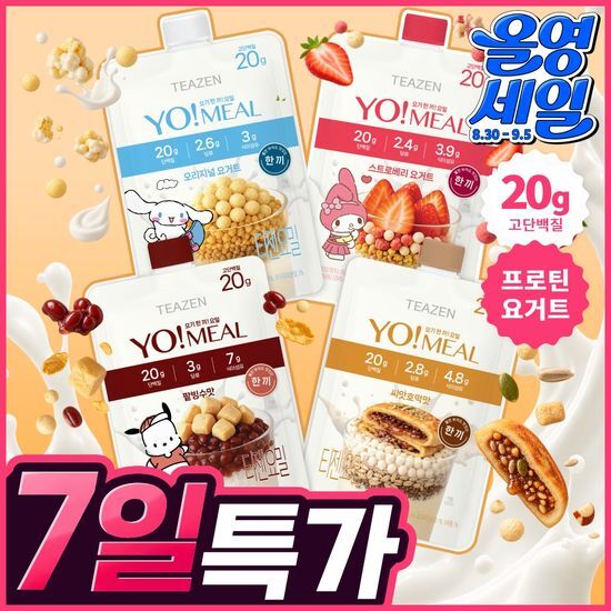 티젠 티젠 요밀 4종 (오리지널/스트로베리/팥빙수/씨앗호떡) 단백질쉐이크  45g
