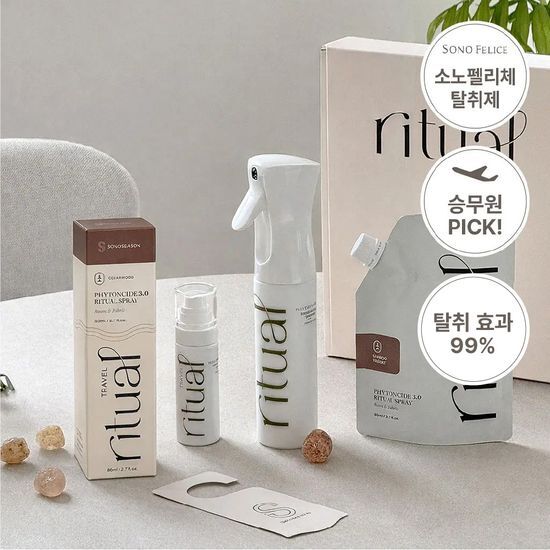 소노시즌 소노시즌 피톤치드 3.0 리츄얼 룸 스프레이 모음 (80ml, 300ml) 택 1