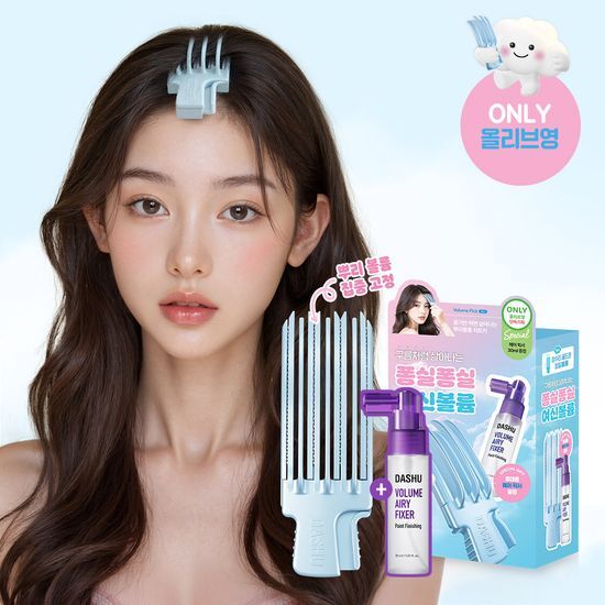 다슈 다슈 데일리 볼륨픽 슬림 기획(+픽서 30ml)
