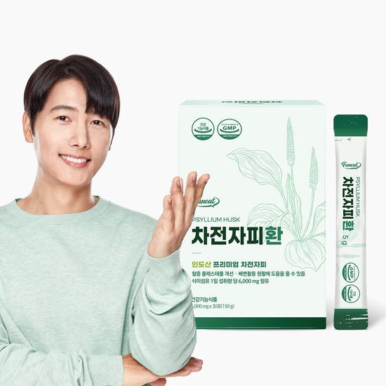 퍼니트 차전자피환 5,000mg 30포 (15일분) 가격 추이 퍼니트 퍼니트 차전자피환 5,000mg 30포 (15일분) - 최저가 13,500원