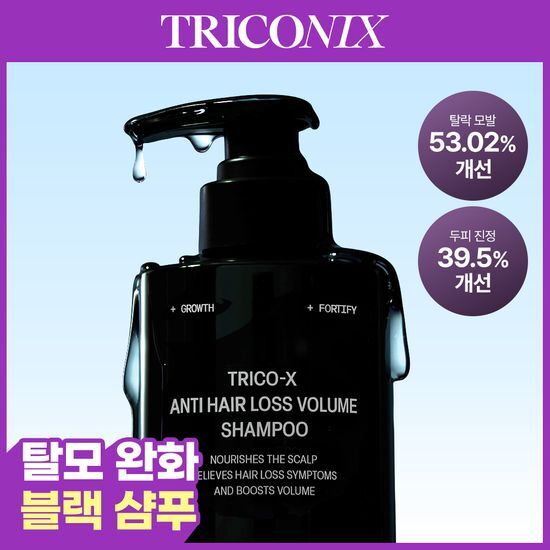 트리코닉스 트리코닉스 트리코엑스 탈모완화 볼륨 샴푸 500ml