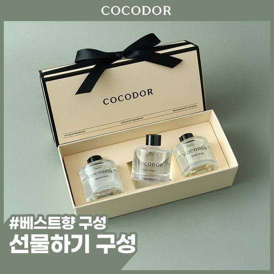 코코도르 코코도르 디퓨저  시그니처 컬렉션 50ml 3개입