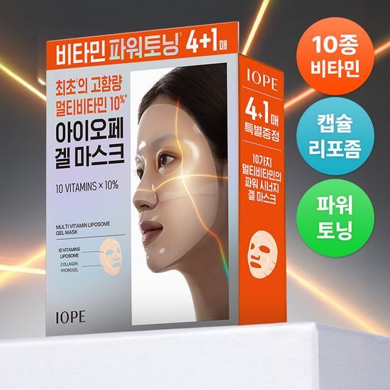 아이오페 아이오페 멀티 비타민 10% 얼티밋 토닝 겔 마스크 4매 기획 (+1매)