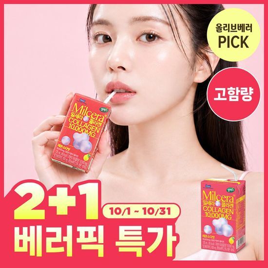 셀렉스 셀렉스 밀세라 콜라겐 10000 125ml