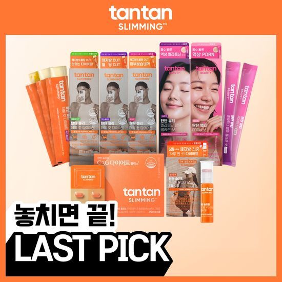 탄탄 탄탄 슬리밍&이너뷰티 모음전(다이어트젤리/부스터샷/C3G)