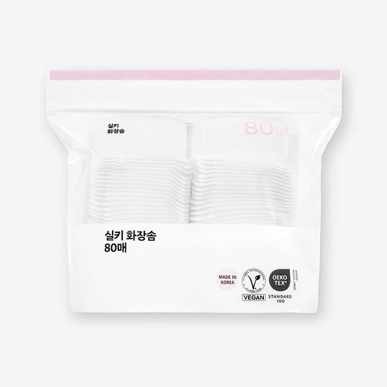 올리브영 실키화장솜 80매 가격 추이 올리브영 올리브영 실키화장솜 80매 - 최저가 1,800원