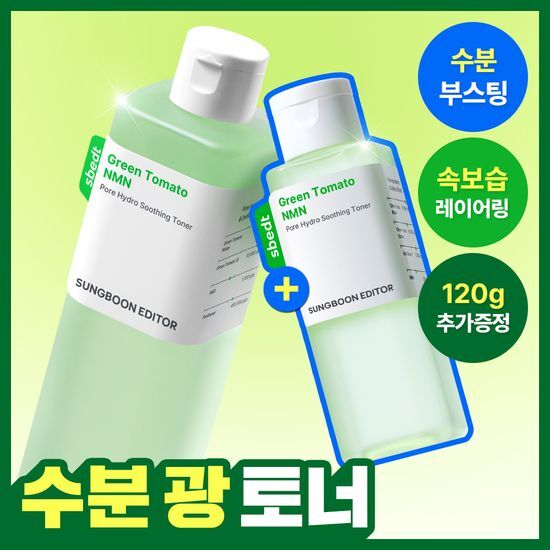 성분에디터 성분에디터 그린토마토 NMN 포어 하이드로 수딩 토너 350g 기획(+120g)