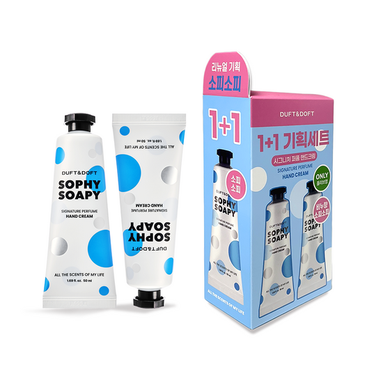 더프트앤도프트 더프트앤도프트 시그니처 퍼퓸 핸드크림 소피소피 50ml 1+1 기획 (2510)