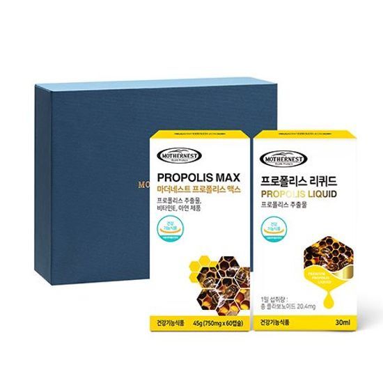 마더네스트 프로폴리스 맥스60캡슐+프로폴리스 리퀴드30ml (2개월분) 가격 추이 마더네스트 마더네스트 프로폴리스 맥스60캡슐+프로폴리스 리퀴드30ml (2개월분) - 최저가 56,600원