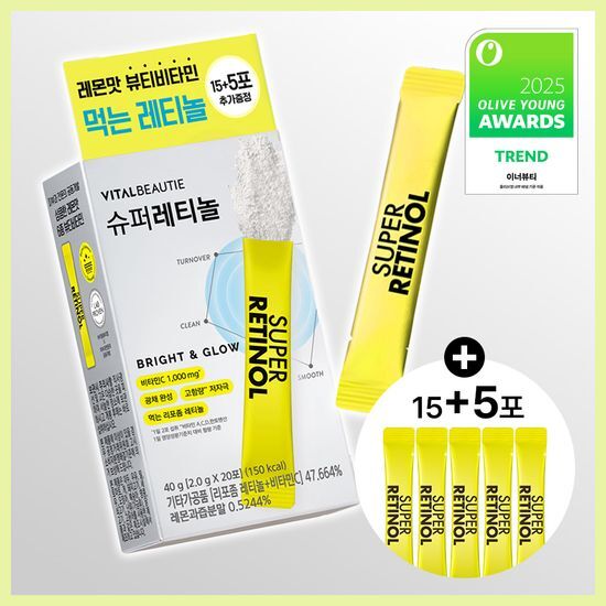 바이탈뷰티 슈퍼레티놀 15포 (+5포 증정) (20일분) 가격 추이 바이탈뷰티 바이탈뷰티 슈퍼레티놀 15포 (+5포 증정) (20일분) - 최저가 10,900원