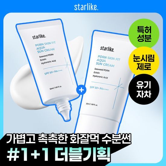 스타라이크 PDRN 스킨 핏 수분 선크림 50ml 가격 추이 스타라이크 스타라이크 PDRN 스킨 핏 수분 선크림 50ml - 최저가 14,400원