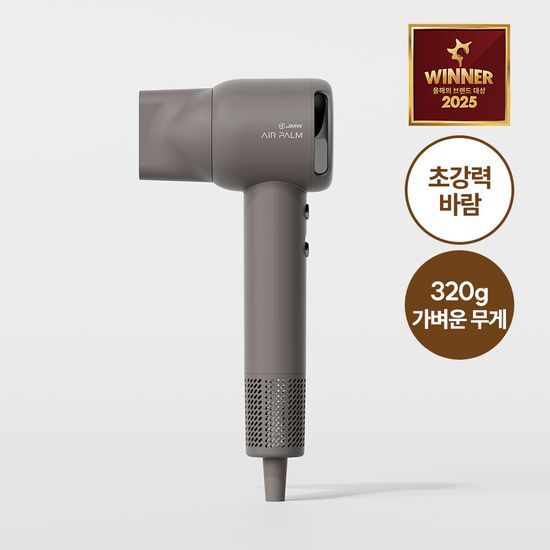 제이엠더블유 JMW BLDC 에어팜 드라이어 SC1500A