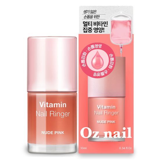오즈네일 오즈네일 비타민 네일 링거 손톱 영양제 10ml