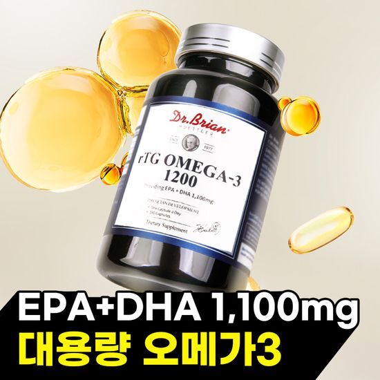 닥터브라이언 rTG오메가-3 1200 180캡슐 (6개월분) 가격 추이 닥터브라이언 닥터브라이언 rTG오메가-3 1200 180캡슐 (6개월분) - 최저가 38,970원
