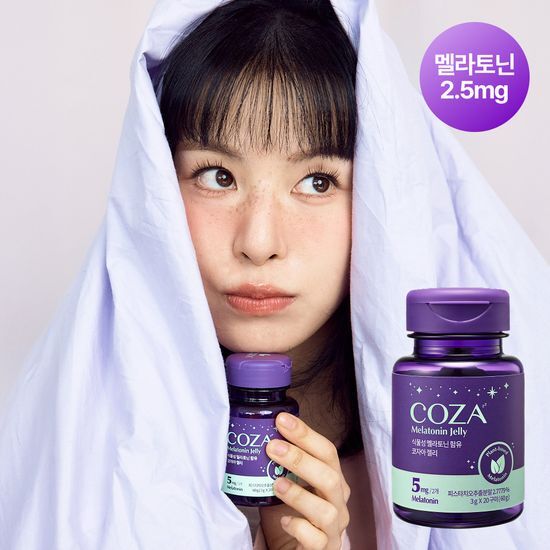 코자아 코자아 식물성 멜라토닌 함유 젤리/드링크 (단품/기획)