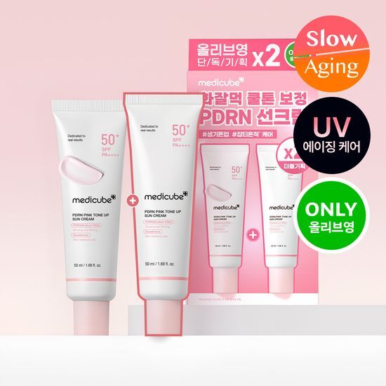 메디큐브 PDRN 핑크 톤업 선크림 50ml 더블기획 가격 추이 메디큐브 메디큐브 PDRN 핑크 톤업 선크림 50ml 더블기획 - 최저가 21,750원