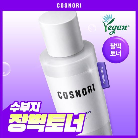 코스노리 코스노리 판테놀 베리어 토너 205ml