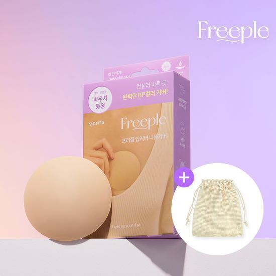 마른파이브 마른파이브 프리플 인비저블 딥커버 스킨 8cm