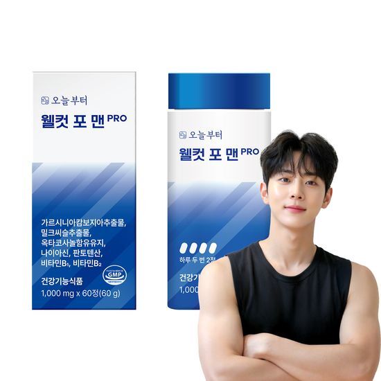 오늘부터 오늘부터 웰컷 포 맨 PRO 60정 (15일분)