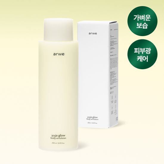 아르베 아르베 유자 글로우 바디 에멀전 250ml