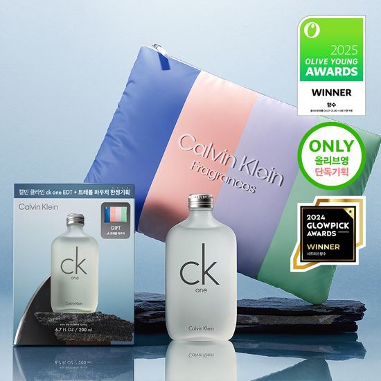 CK 캘빈클라인 One EDT 어워즈 한정기획 (200ml) 가격 추이 캘빈클라인 CK 캘빈클라인 One EDT 어워즈 한정기획 (200ml) - 최저가 86,800원