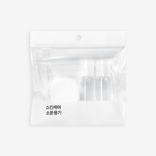 올리브영 올리브영 스킨케어소분용기