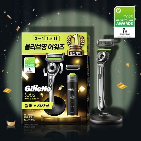 질레트 질레트 랩스 딥클렌징바 어워즈 한정기획 (핸들+2입날+쉐이빙젤+거치대)