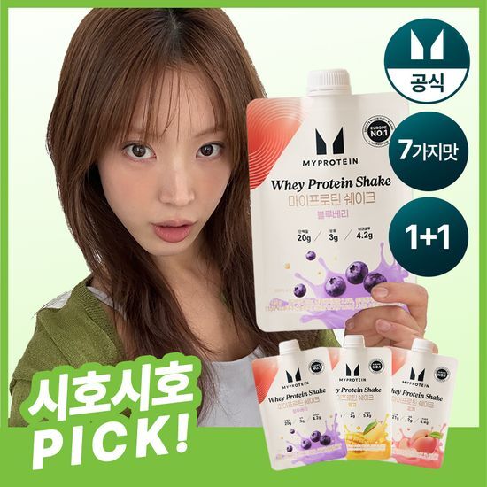 마이프로틴 웨이 단백질 쉐이크 45g 7종 택1 가격 추이 마이프로틴 마이프로틴 웨이 단백질 쉐이크 45g 7종 택1 - 최저가 5,900원