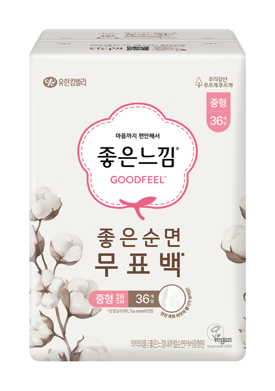 좋은느낌 좋은느낌 좋은순면 무표백 2종 (중형/대형) 택1