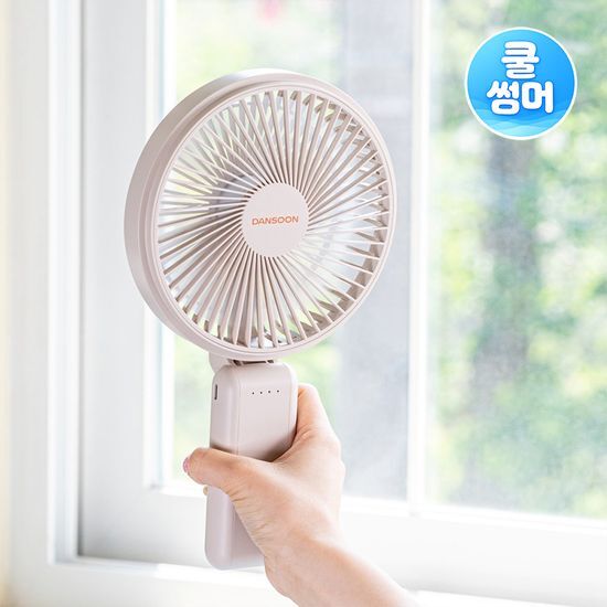 단순생활 단순생활 더 빅팬 선풍기 접이식 휴대용 손 선풍기