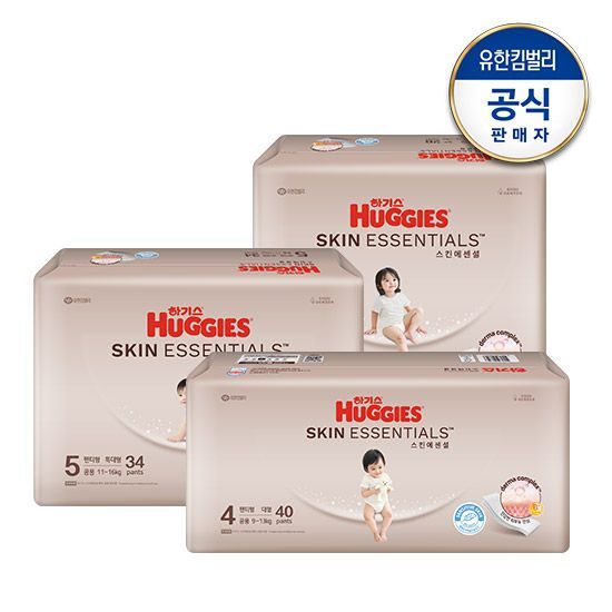 하기스 하기스 스킨에센셜 팬티형 기저귀 4~6단계 공용 택일