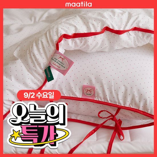 마틸라 리본케이크 먼지없는 차렵이불세트(SS/Q/K) 12종 가격 추이 마틸라 마틸라 리본케이크 먼지없는 차렵이불세트(SS/Q/K) 12종 - 최저가 46,900원