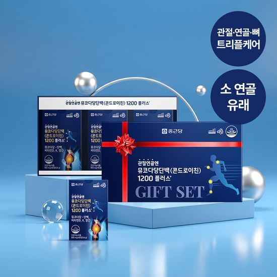 종근당 종근당 뮤코다당단백 콘드로이친 1200 플러스 60정 3개입 세트 (3개월분) + 쇼핑백