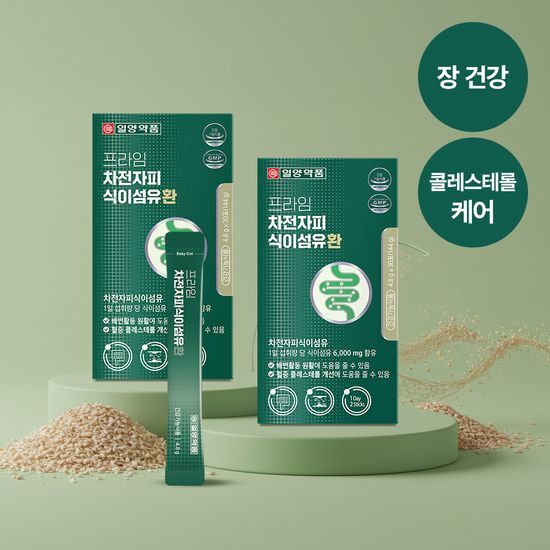 프라임 차전자피 식이섬유환 30포 2박스 가격 추이 일양약품 프라임 차전자피 식이섬유환 30포 2박스 - 최저가 28,900원