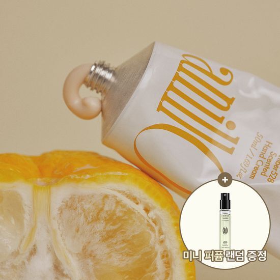 아닐로 아닐로 엠버528 센티드 핸드크림 50ml