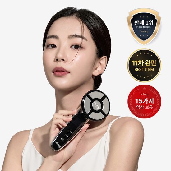 볼렉시 볼렉시 바디샷 프로 V3 - 최저가 189,000원