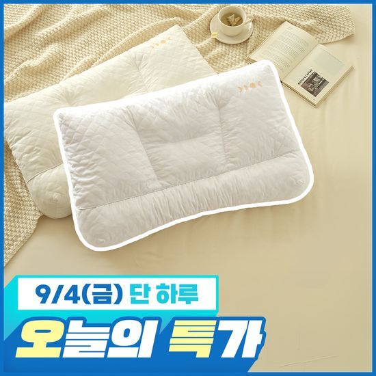 수면공감 수면공감 우유베개 경추베개+방수베개커버 증정