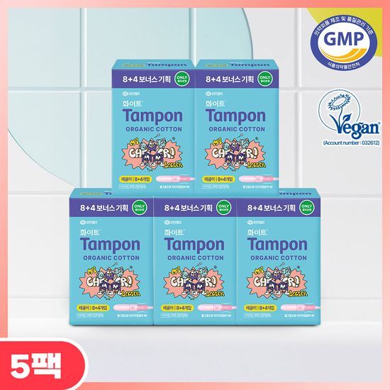 화이트 화이트 유기농 오마이 탐폰 레귤러 8+4P 기획 5팩