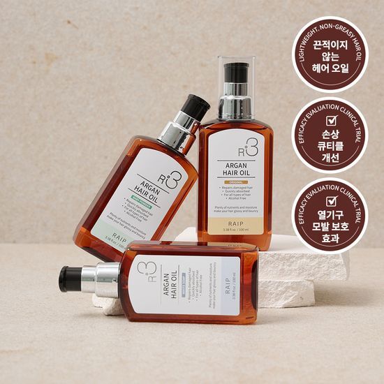 라입 라입 R3 아르간 헤어 오일 100ml 5종