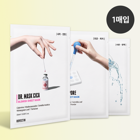 로벡틴 1등 닥터마스크 1매 3종 택1 가격 추이 로벡틴 로벡틴 1등 닥터마스크 1매 3종 택1 - 최저가 1,290원