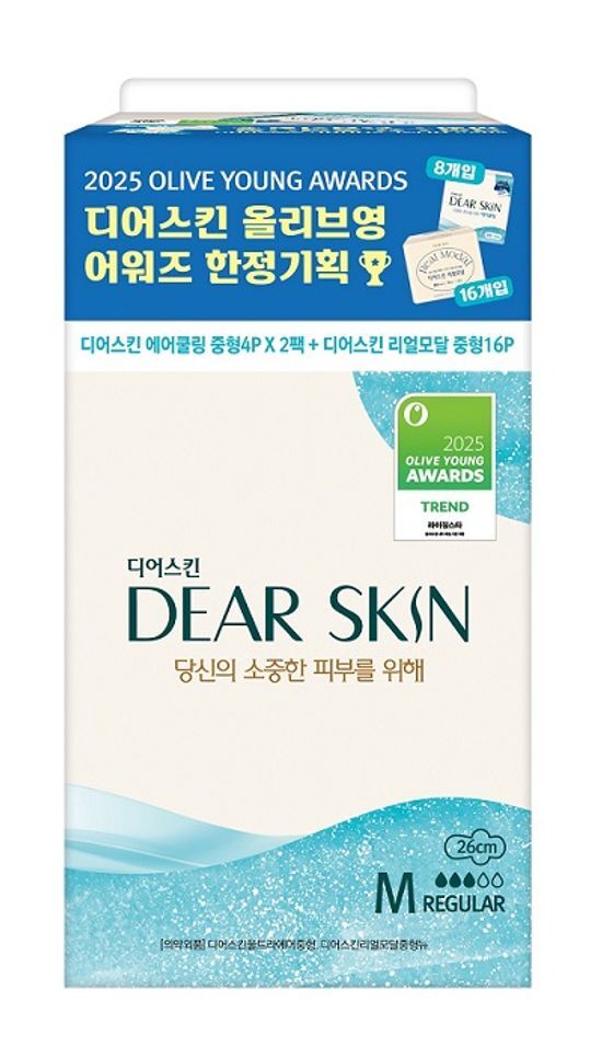 디어스킨 에어쿨링 중형 4P 더블 어워즈 한정기획 (+리얼모달 중형 16P 본품) 가격 추이 디어스킨 디어스킨 에어쿨링 중형 4P 더블 어워즈 한정기획 (+리얼모달 중형 16P 본품) - 최저가 6,200원