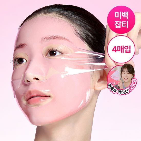 프롬메디 프롬메디 TXA 나이아신아마이드 브라이트닝 마스크 (1매/4매)