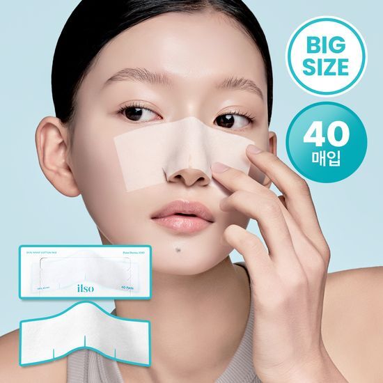 일소 일소 착붙 코튼 패드 40매