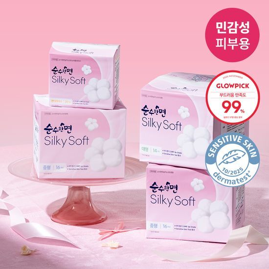 순수한면 순수한면 실키소프트 6종 택1 (중형/대형/특대형/라이너/입는오버)