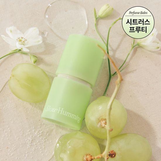 슬로우허밍 슬로우허밍 프루티너리 릴리프 퍼퓸밤 버블리머스캣