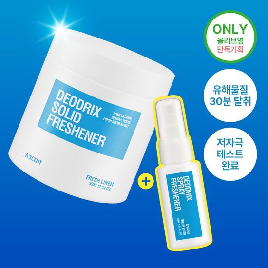 에이센트 데오드릭스 고체탈취제 프레쉬린넨 350g 기획세트 (+스프레이 30ml) 가격 추이 에이센트 에이센트 데오드릭스 고체탈취제 프레쉬린넨 350g 기획세트 (+스프레이 30ml) - 최저가 18,800원